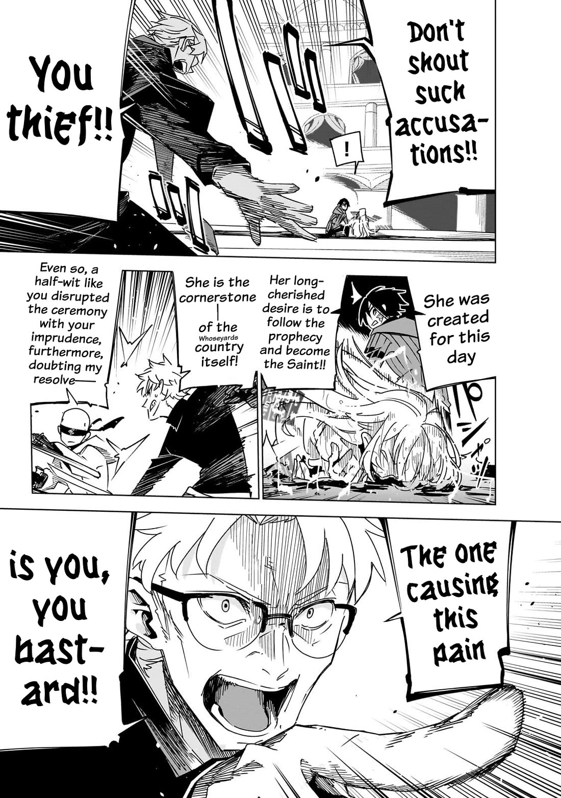 Let's Aim for the Deepest Part of the Otherworldly Labyrinth Chapter 45 page 6 - Chapter 45: At The End of『My』Holy Birth Festival (5)