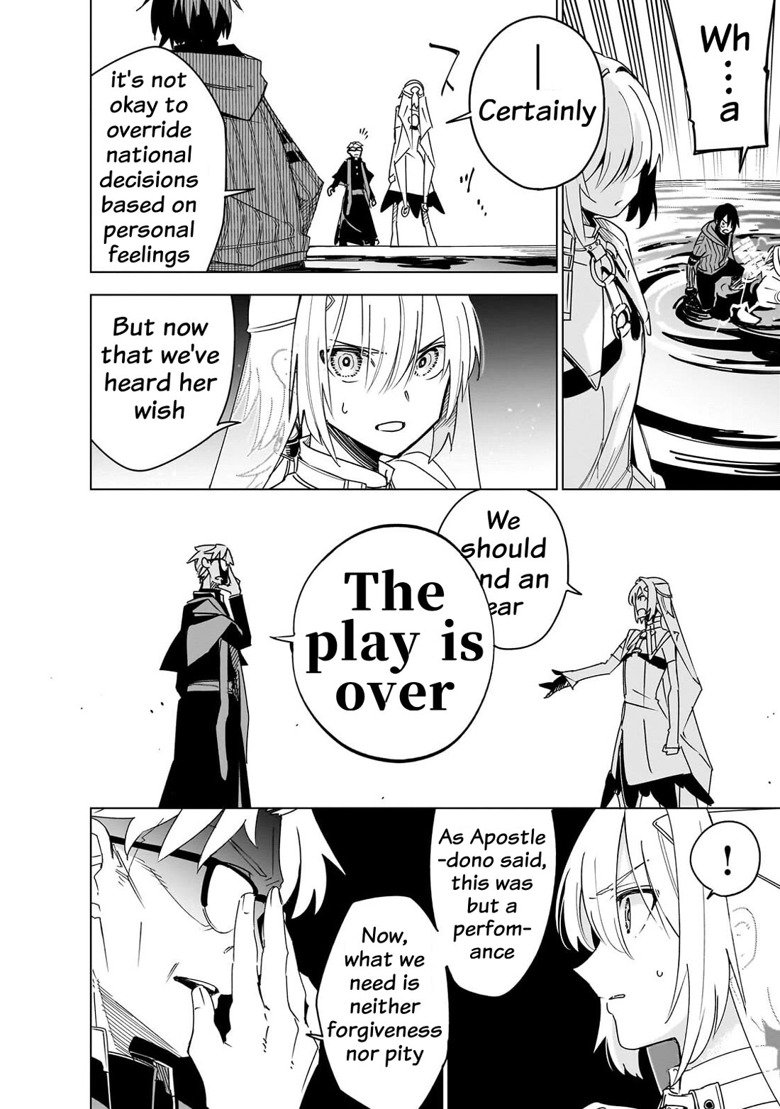 Let's Aim for the Deepest Part of the Otherworldly Labyrinth Chapter 45 page 7 - Chapter 45: At The End of『My』Holy Birth Festival (5)
