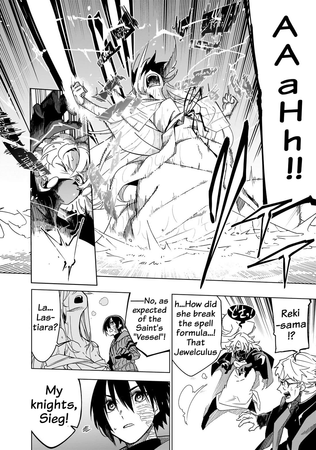 Let's Aim for the Deepest Part of the Otherworldly Labyrinth Chapter 45 page 9 - Chapter 45: At The End of『My』Holy Birth Festival (5)