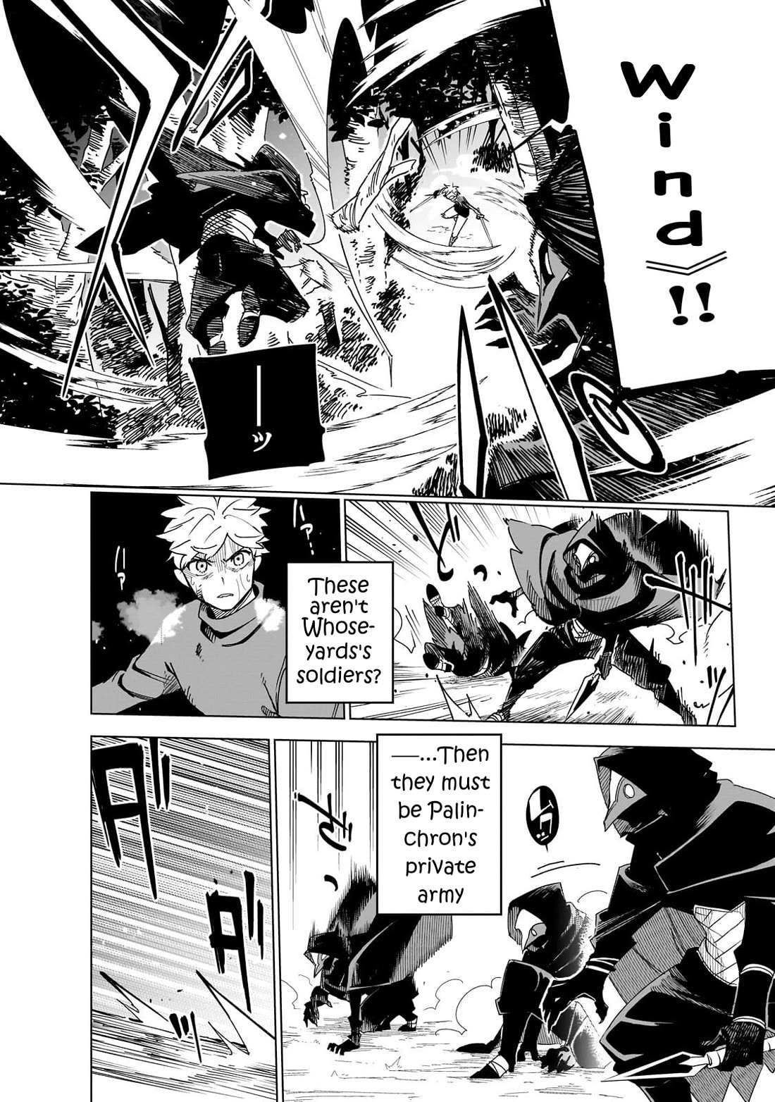 Let's Aim for the Deepest Part of the Otherworldly Labyrinth Chapter 46 page 16 - Chapter 46: At Last, The Hero Reaches The 10th Floor. The Monster has Awaited You For a Long, Long Time (1)