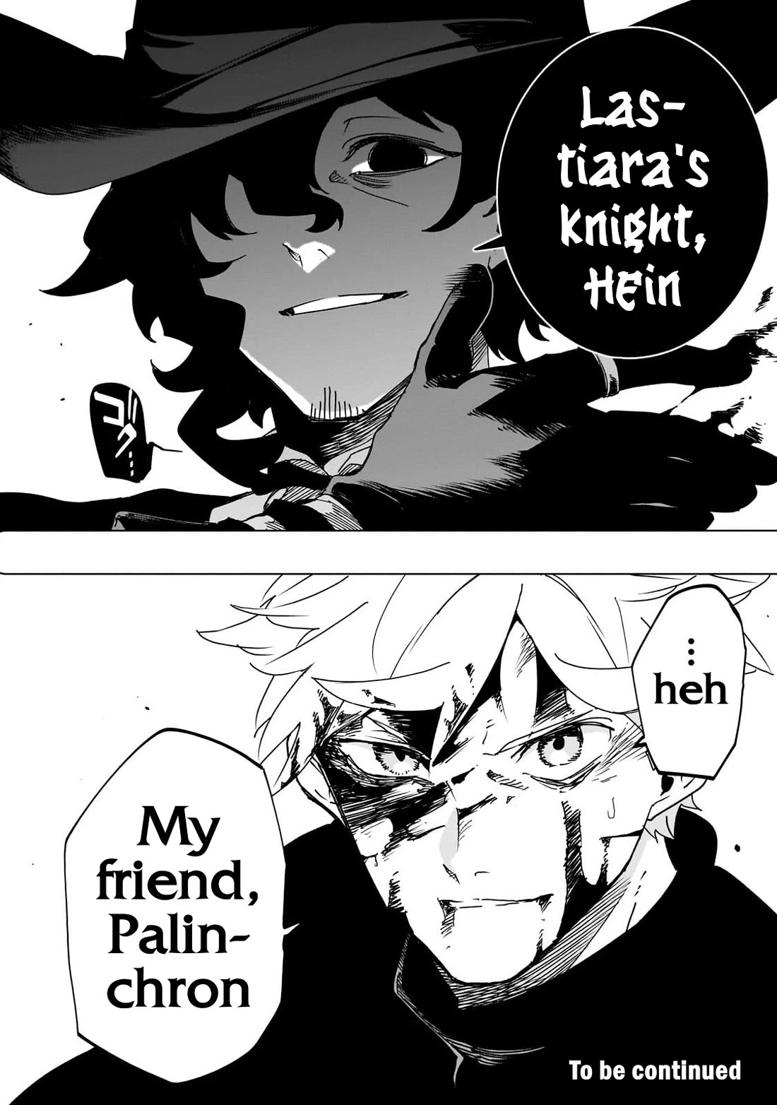 Let's Aim for the Deepest Part of the Otherworldly Labyrinth Chapter 46 page 24 - Chapter 46: At Last, The Hero Reaches The 10th Floor. The Monster has Awaited You For a Long, Long Time (1)