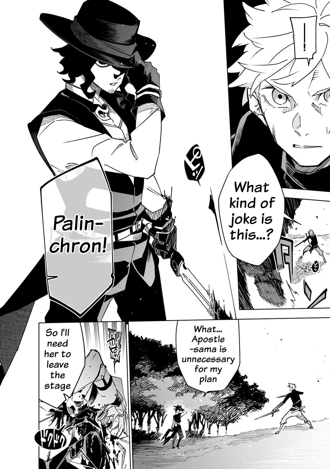 Let's Aim for the Deepest Part of the Otherworldly Labyrinth Chapter 46 page 6 - Chapter 46: At Last, The Hero Reaches The 10th Floor. The Monster has Awaited You For a Long, Long Time (1)