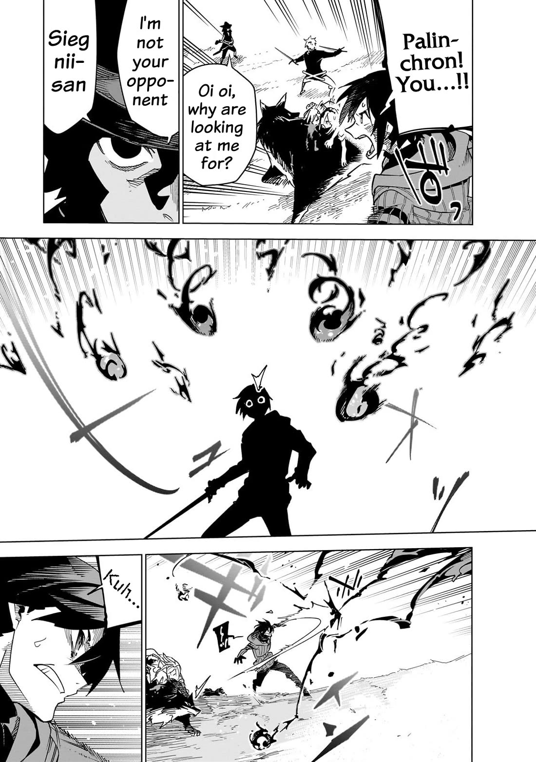 Let's Aim for the Deepest Part of the Otherworldly Labyrinth Chapter 46 page 7 - Chapter 46: At Last, The Hero Reaches The 10th Floor. The Monster has Awaited You For a Long, Long Time (1)