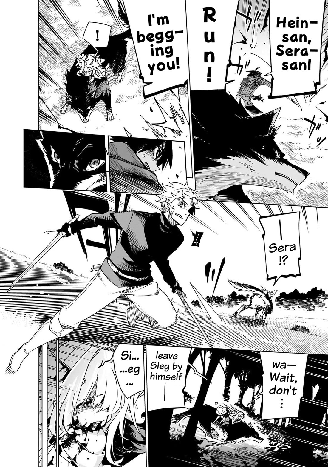 Let's Aim for the Deepest Part of the Otherworldly Labyrinth Chapter 46 page 8 - Chapter 46: At Last, The Hero Reaches The 10th Floor. The Monster has Awaited You For a Long, Long Time (1)