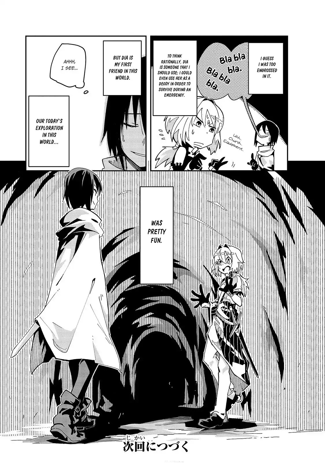 Let's Aim for the Deepest Part of the Otherworldly Labyrinth Chapter 5 page 24 - Chapter 5