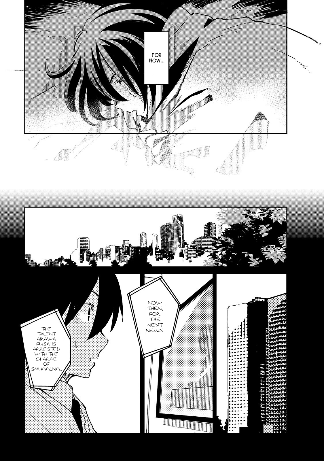 Let's Aim for the Deepest Part of the Otherworldly Labyrinth Chapter 7 page 14 - Chapter 7