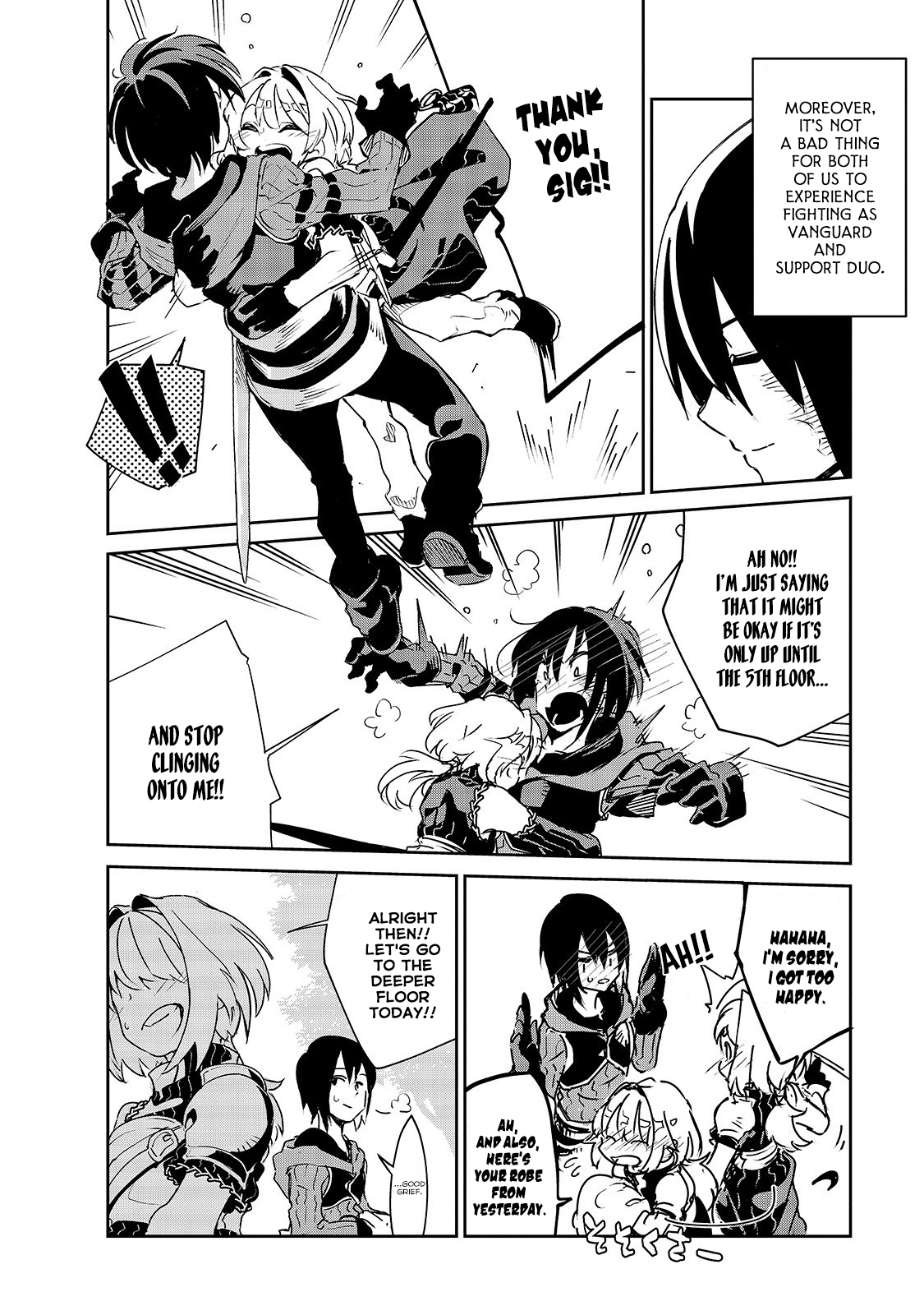Let's Aim for the Deepest Part of the Otherworldly Labyrinth Chapter 7 page 21 - Chapter 7
