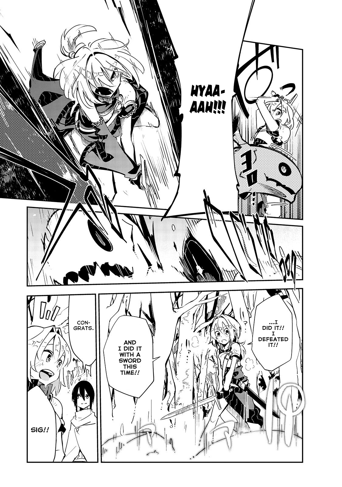 Let's Aim for the Deepest Part of the Otherworldly Labyrinth Chapter 7 page 26 - Chapter 7