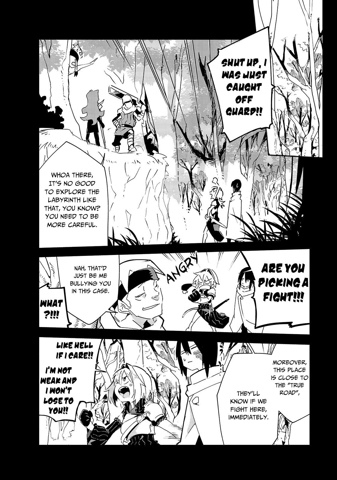 Let's Aim for the Deepest Part of the Otherworldly Labyrinth Chapter 8 page 5 - Chapter 8