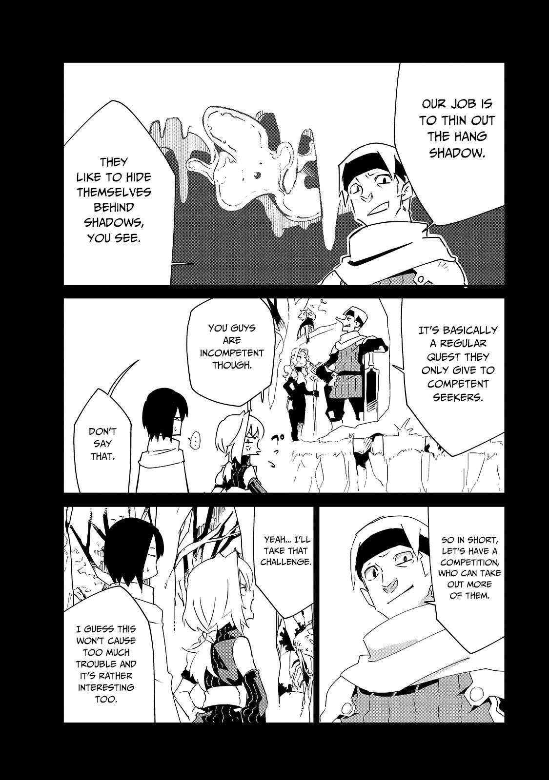 Let's Aim for the Deepest Part of the Otherworldly Labyrinth Chapter 8 page 7 - Chapter 8