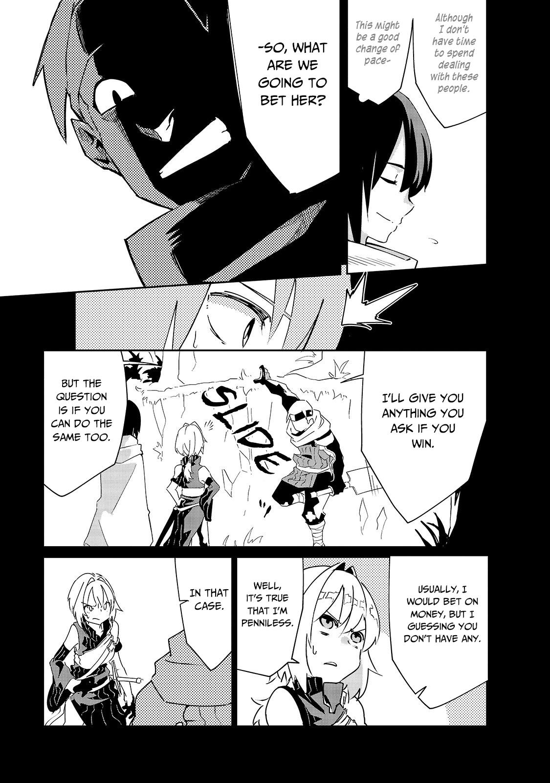 Let's Aim for the Deepest Part of the Otherworldly Labyrinth Chapter 8 page 8 - Chapter 8