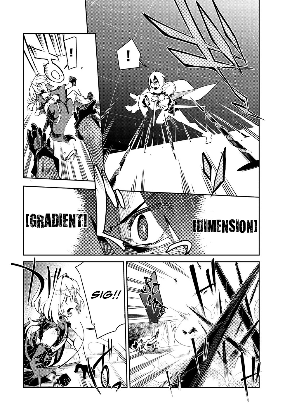 Let's Aim for the Deepest Part of the Otherworldly Labyrinth Chapter 9 page 7 - Chapter 9