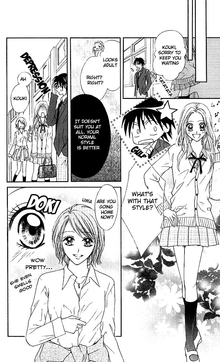 Let's Akuma Tech Kyoushitsu Chapter 1 page 10 - Chapter 1