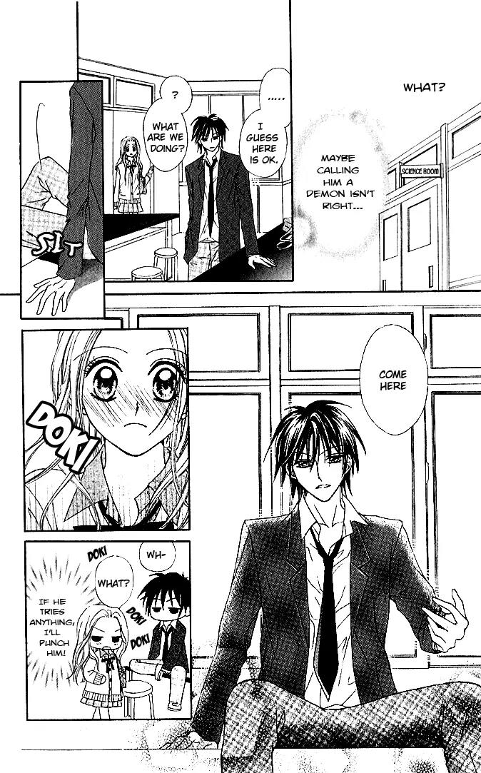 Let's Akuma Tech Kyoushitsu Chapter 1 page 18 - Chapter 1