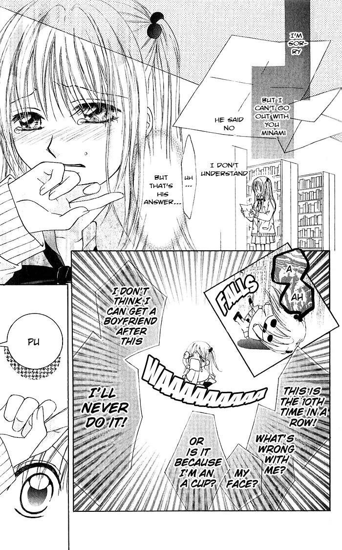 Let's Akuma Tech Kyoushitsu Chapter 1 page 3 - Chapter 1