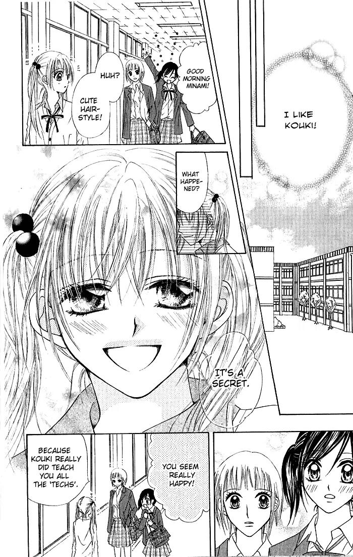 Let's Akuma Tech Kyoushitsu Chapter 1 page 32 - Chapter 1