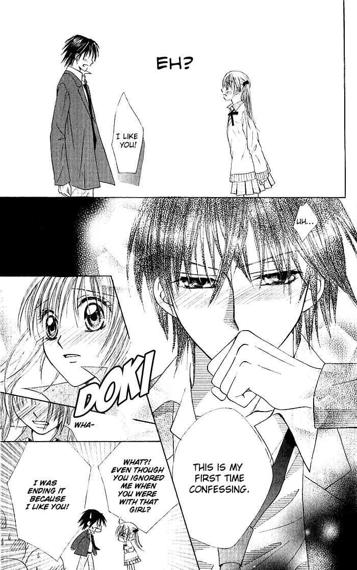 Let's Akuma Tech Kyoushitsu Chapter 1 page 37 - Chapter 1