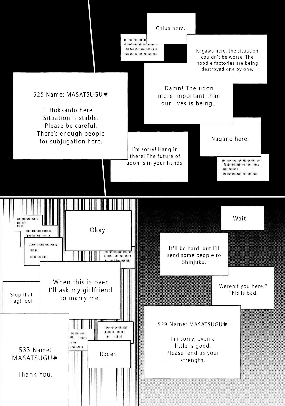 Let's be an Adventurer! ~Defeating Dungeons with a Skill Board~ Chapter 10 page 19 - Chapter 10