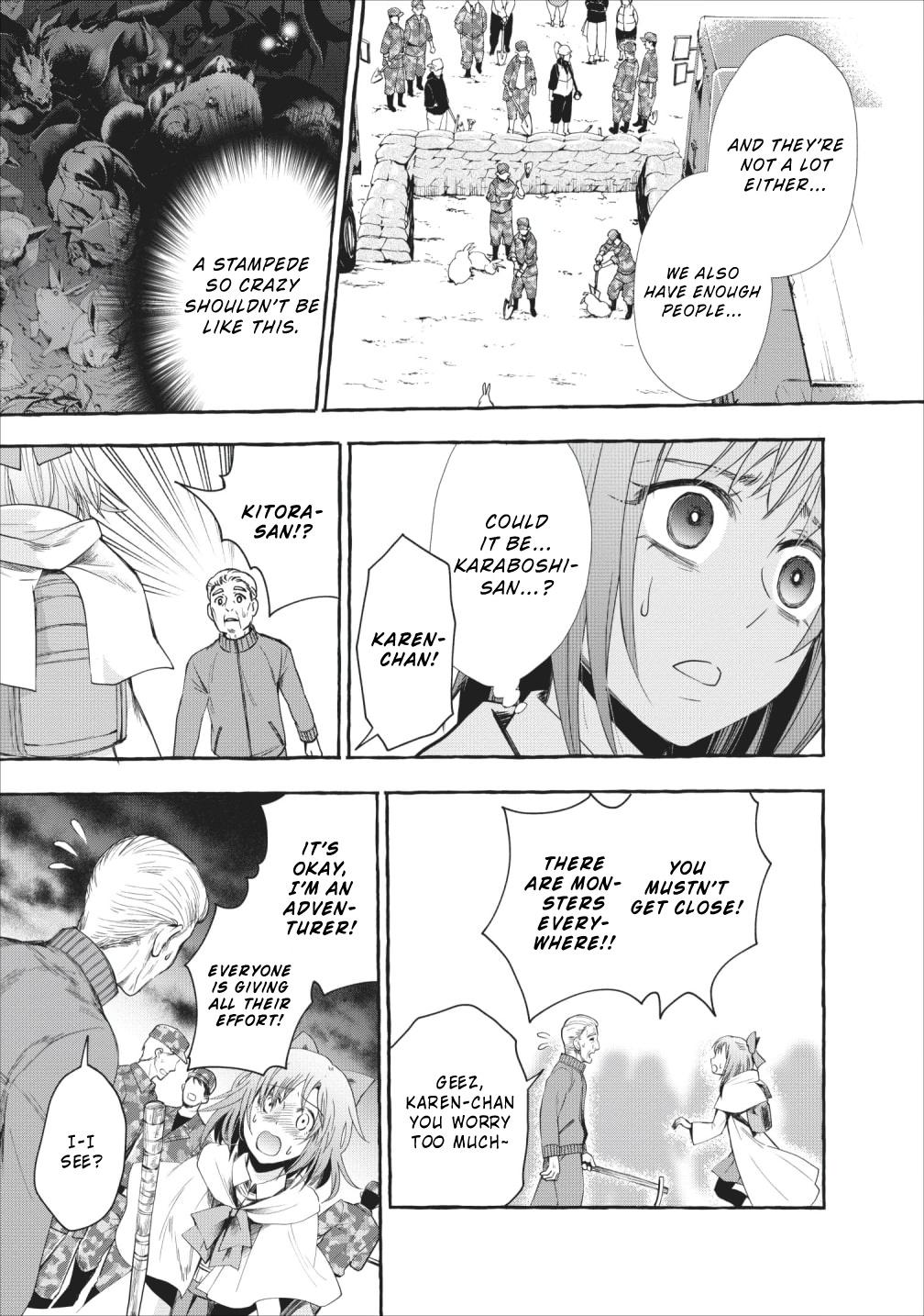 Let's be an Adventurer! ~Defeating Dungeons with a Skill Board~ Chapter 11 page 5 - Chapter 11