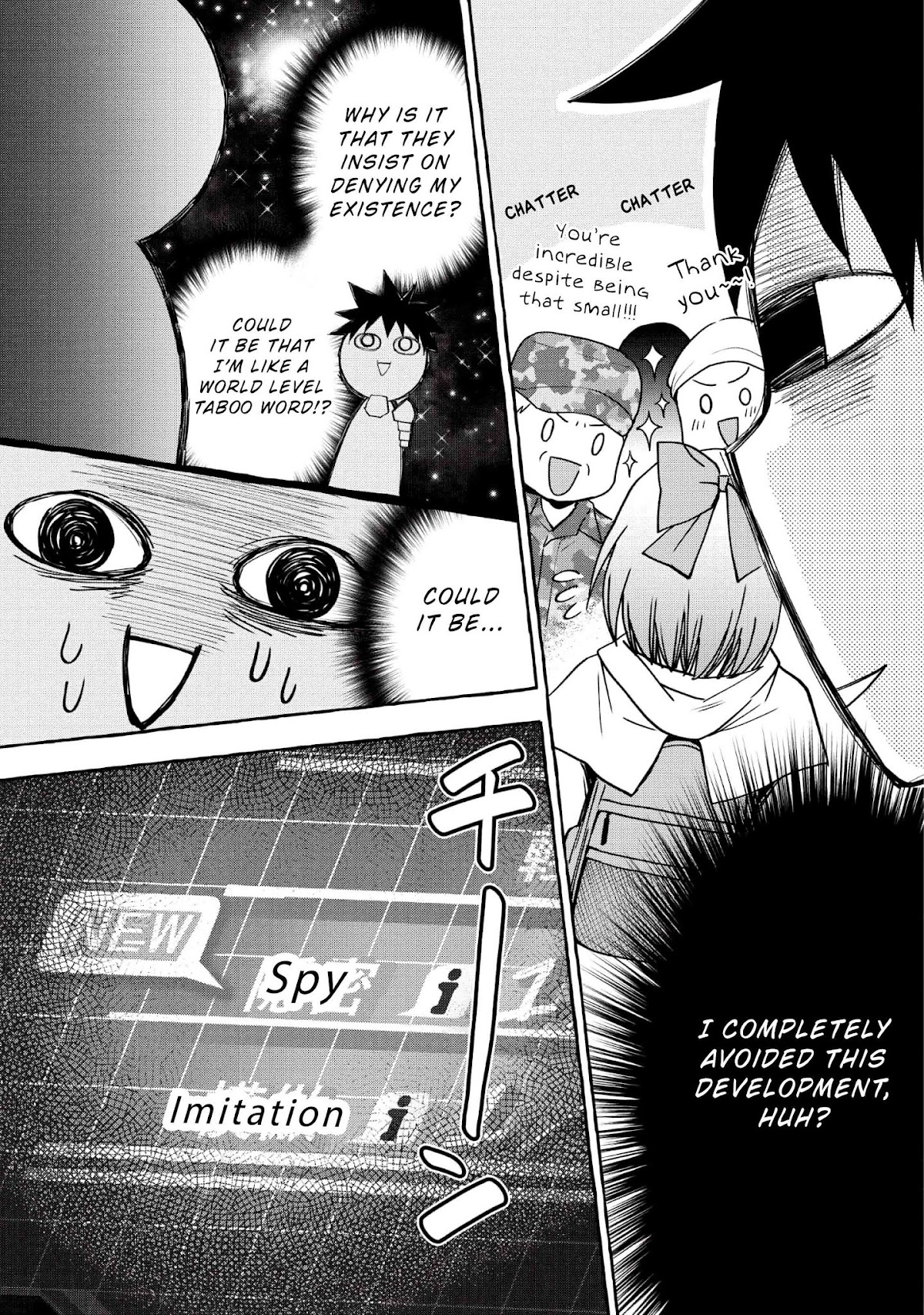 Let's be an Adventurer! ~Defeating Dungeons with a Skill Board~ Chapter 12 page 5 - Chapter 12