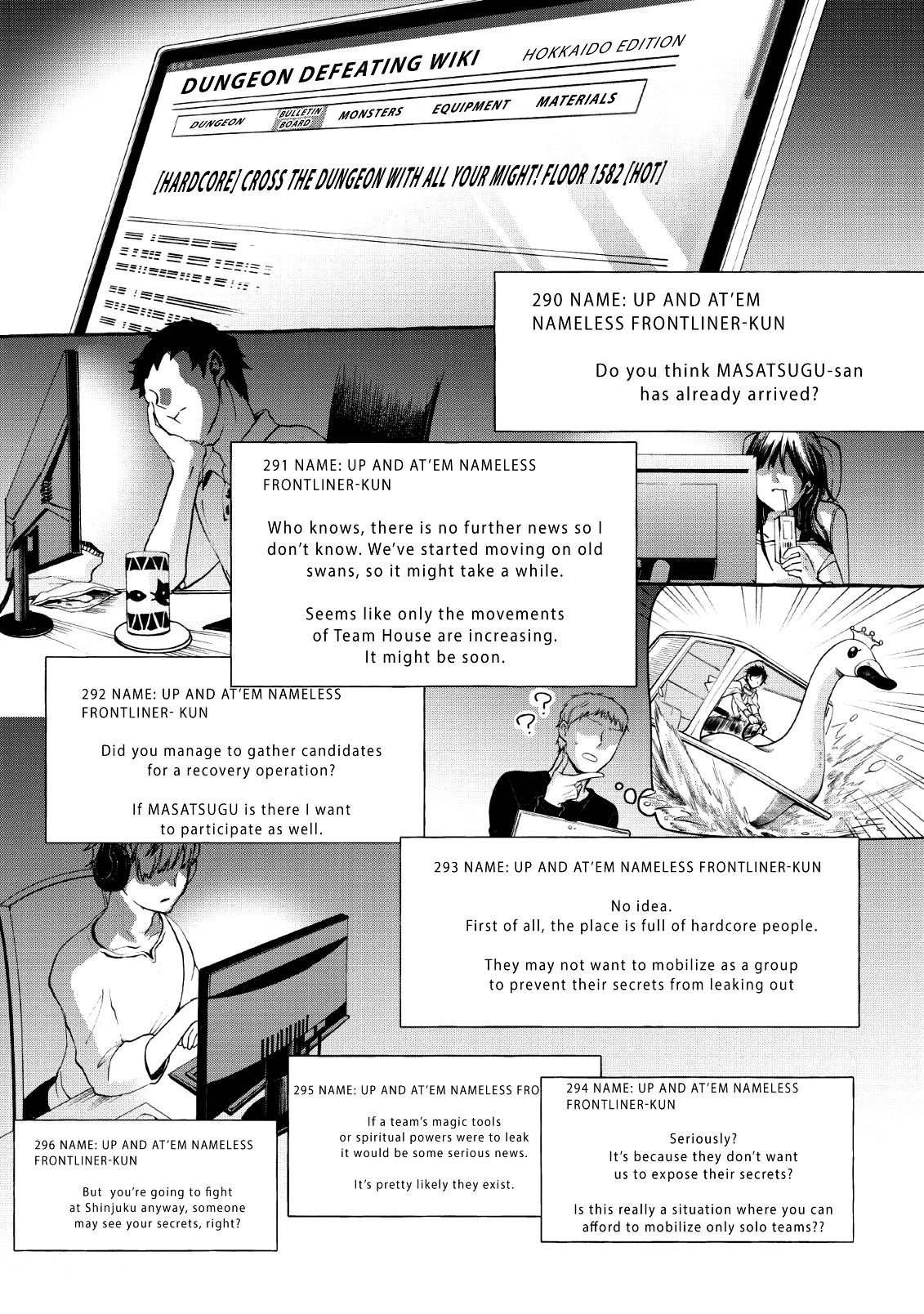 Let's be an Adventurer! ~Defeating Dungeons with a Skill Board~ Chapter 13 page 3 - Chapter 13