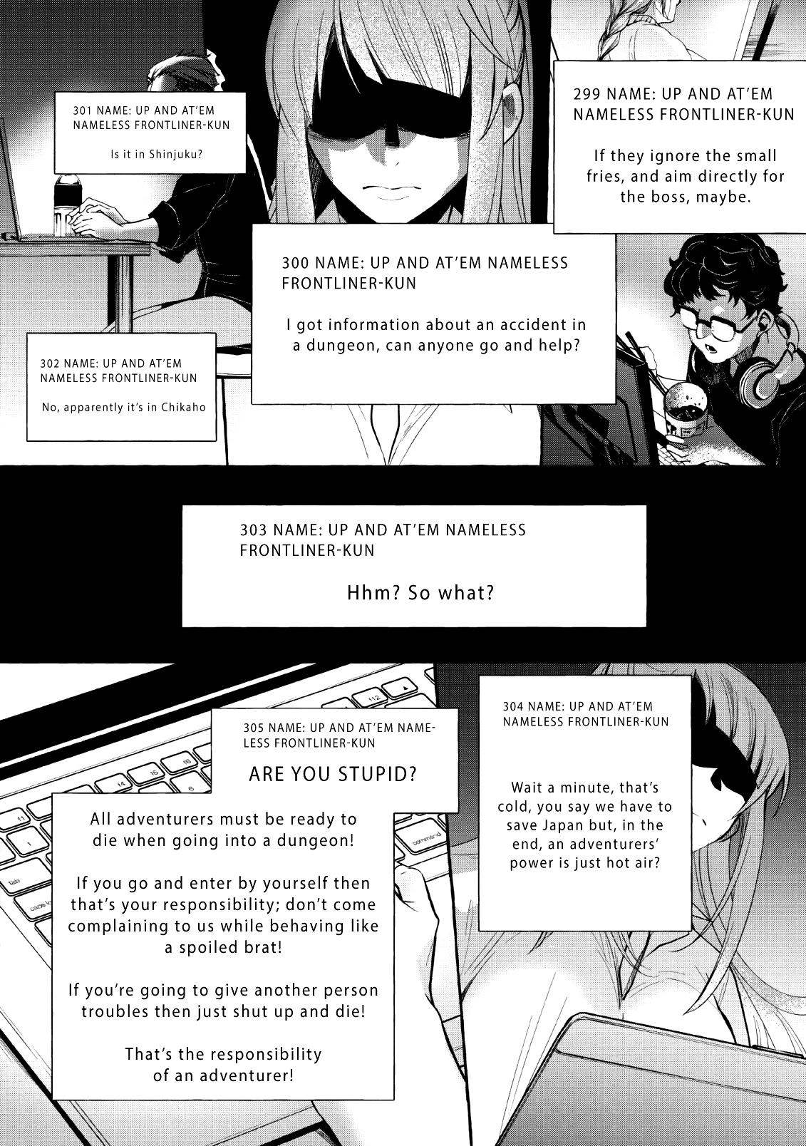 Let's be an Adventurer! ~Defeating Dungeons with a Skill Board~ Chapter 13 page 4 - Chapter 13