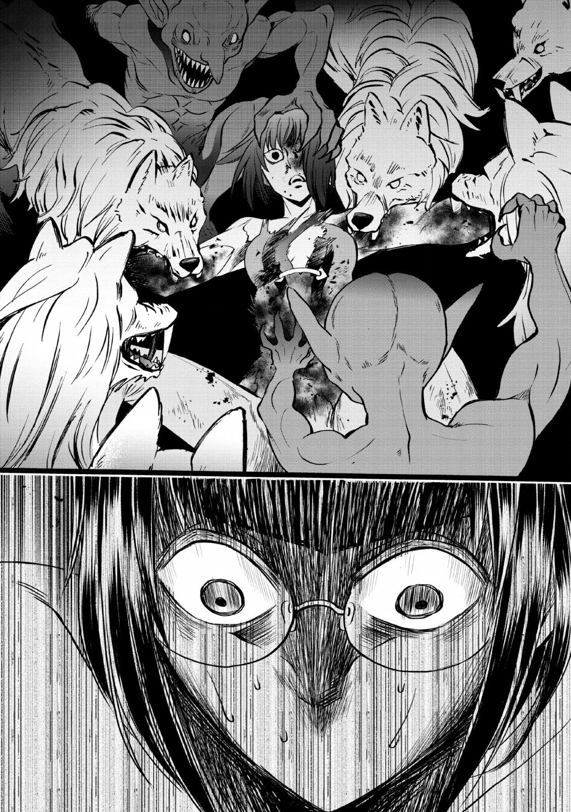 Let's be an Adventurer! ~Defeating Dungeons with a Skill Board~ Chapter 15 page 24 - Chapter 15