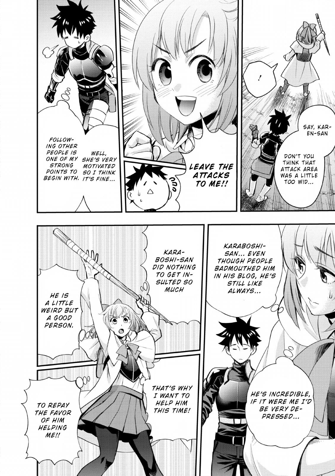 Let's be an Adventurer! ~Defeating Dungeons with a Skill Board~ Chapter 15 page 6 - Chapter 15