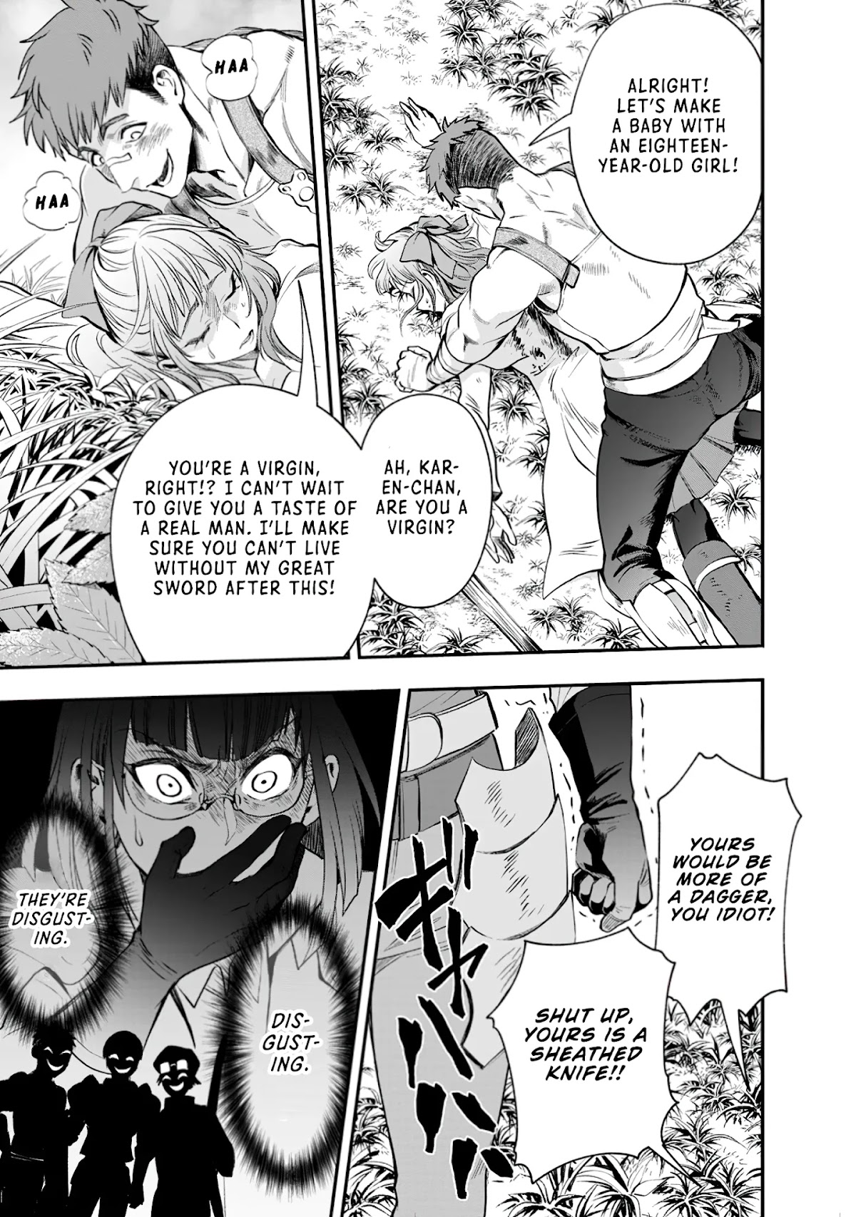 Let's be an Adventurer! ~Defeating Dungeons with a Skill Board~ Chapter 16 page 14 - Chapter 16