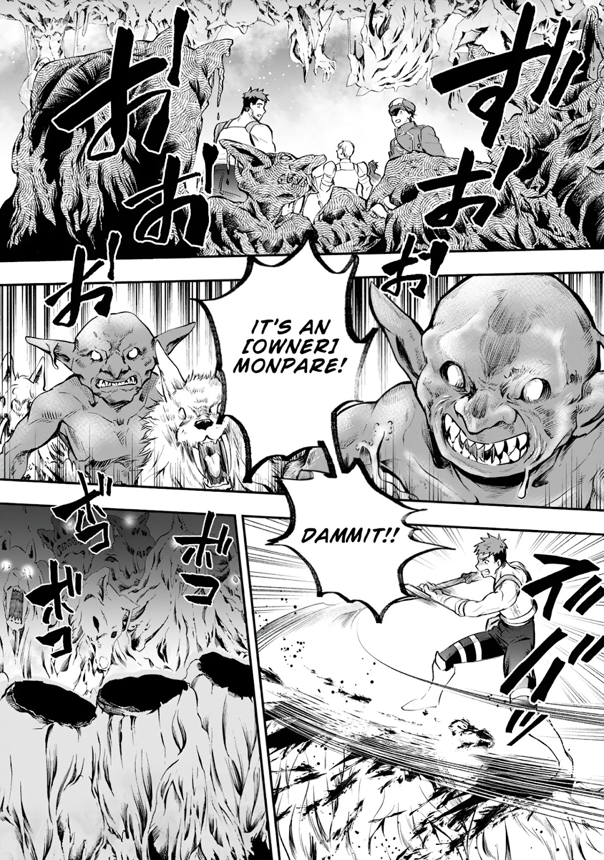 Let's be an Adventurer! ~Defeating Dungeons with a Skill Board~ Chapter 16 page 27 - Chapter 16