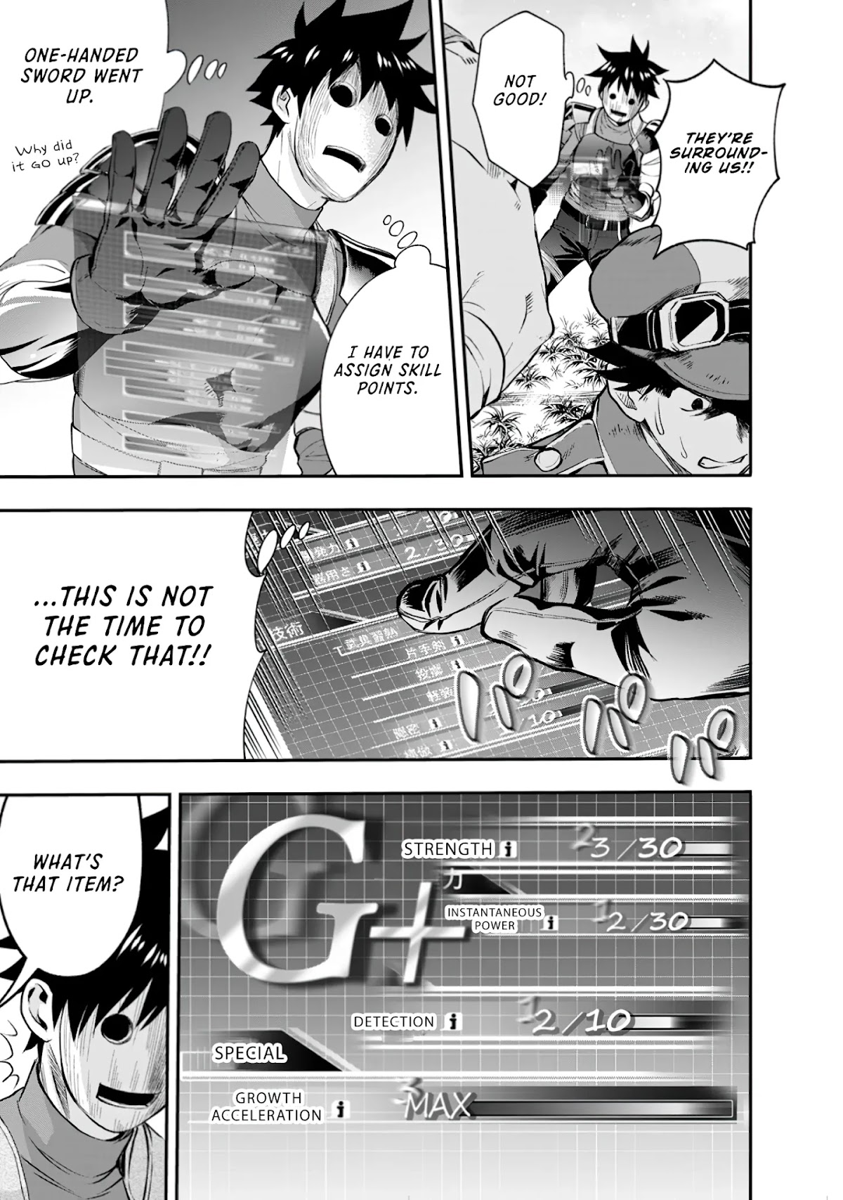Let's be an Adventurer! ~Defeating Dungeons with a Skill Board~ Chapter 16 page 28 - Chapter 16