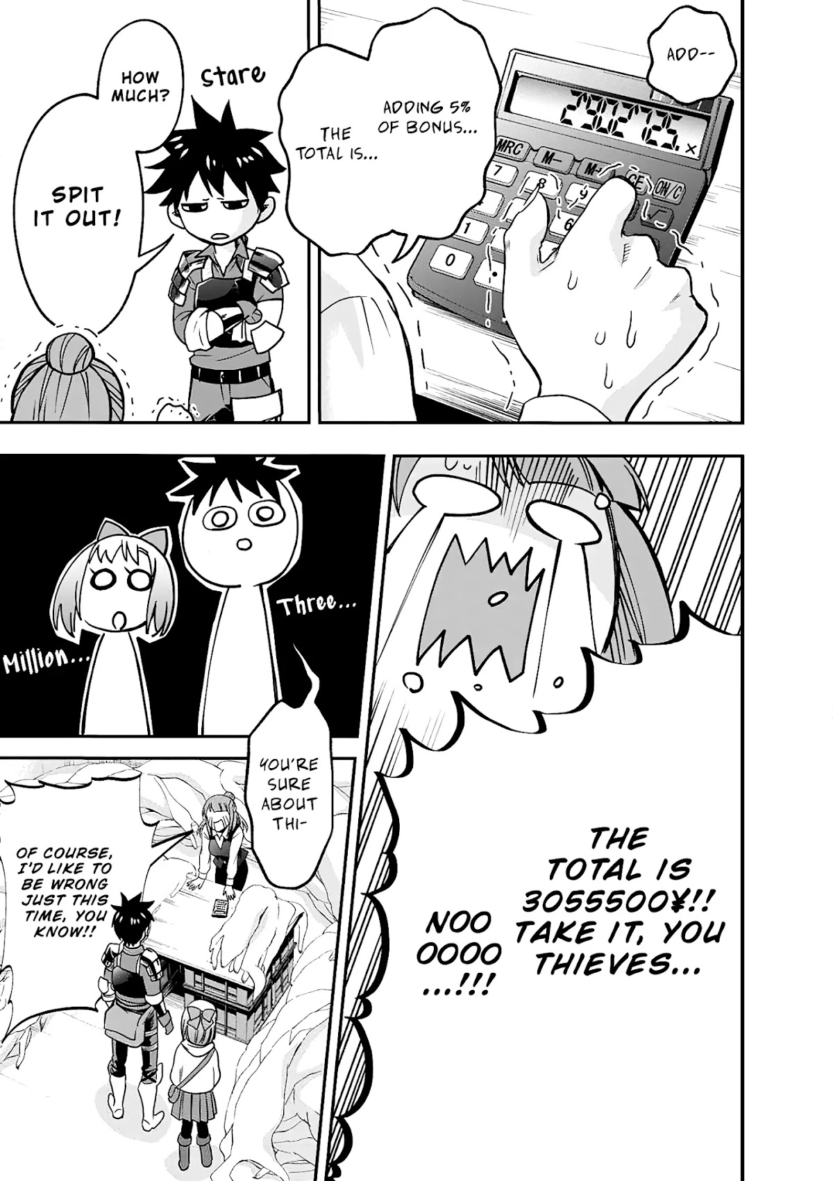 Let's be an Adventurer! ~Defeating Dungeons with a Skill Board~ Chapter 18 page 7 - Chapter 18
