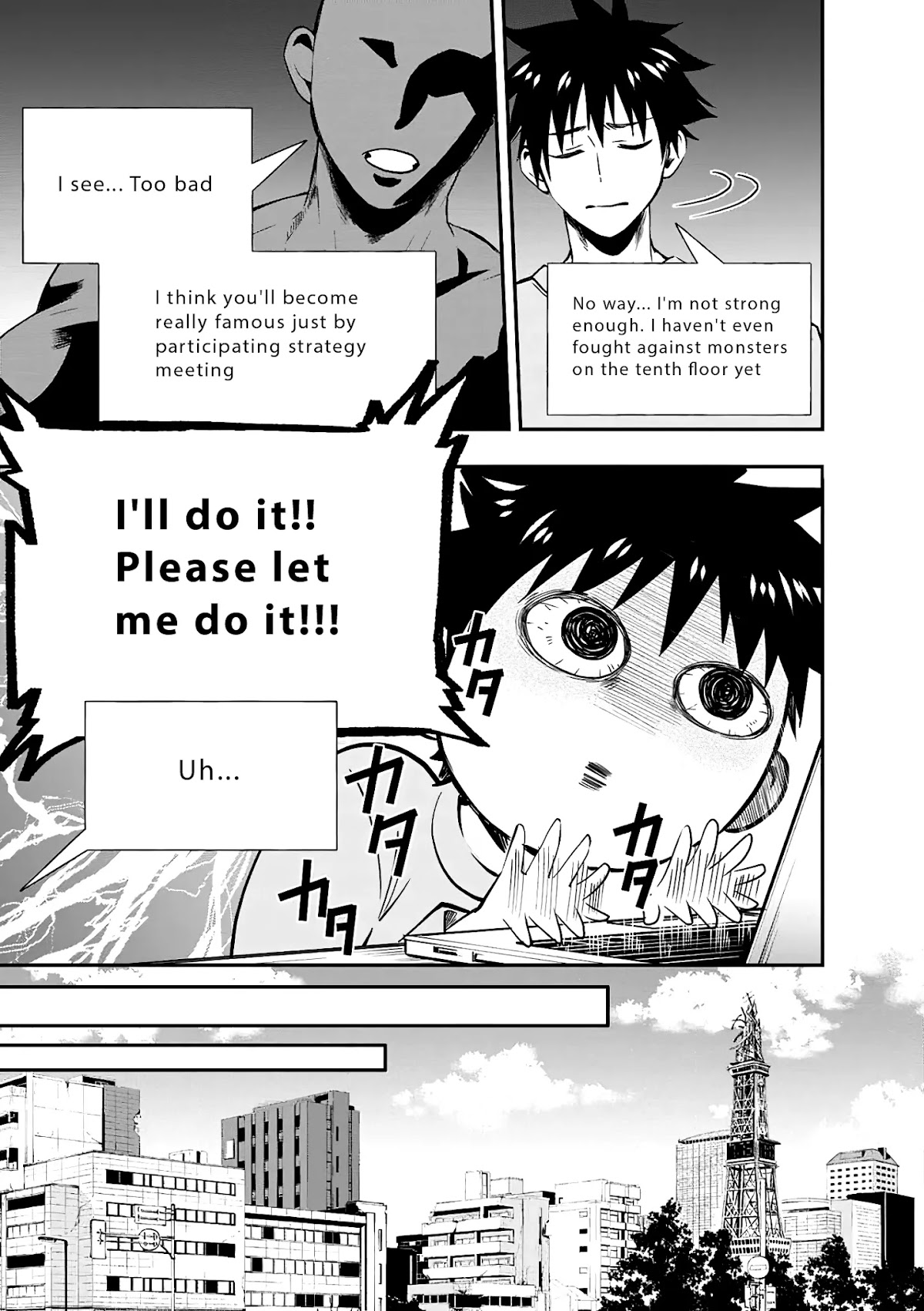 Let's be an Adventurer! ~Defeating Dungeons with a Skill Board~ Chapter 19 page 20 - Chapter 19