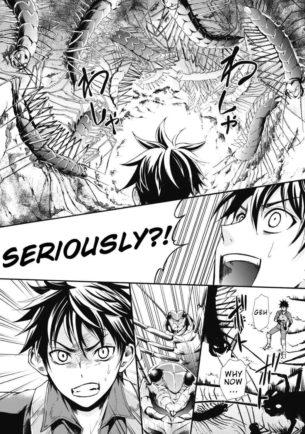 Let's be an Adventurer! ~Defeating Dungeons with a Skill Board~ Chapter 2 page 16 - Chapter 2