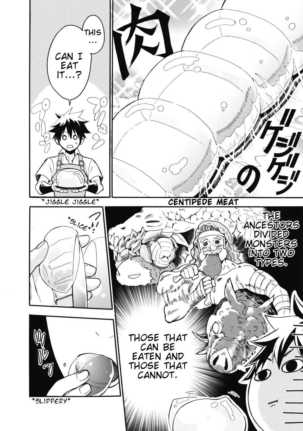 Let's be an Adventurer! ~Defeating Dungeons with a Skill Board~ Chapter 2 page 4 - Chapter 2