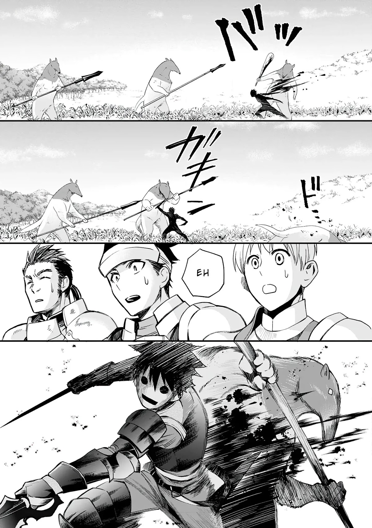 Let's be an Adventurer! ~Defeating Dungeons with a Skill Board~ Chapter 20 page 20 - Chapter 20
