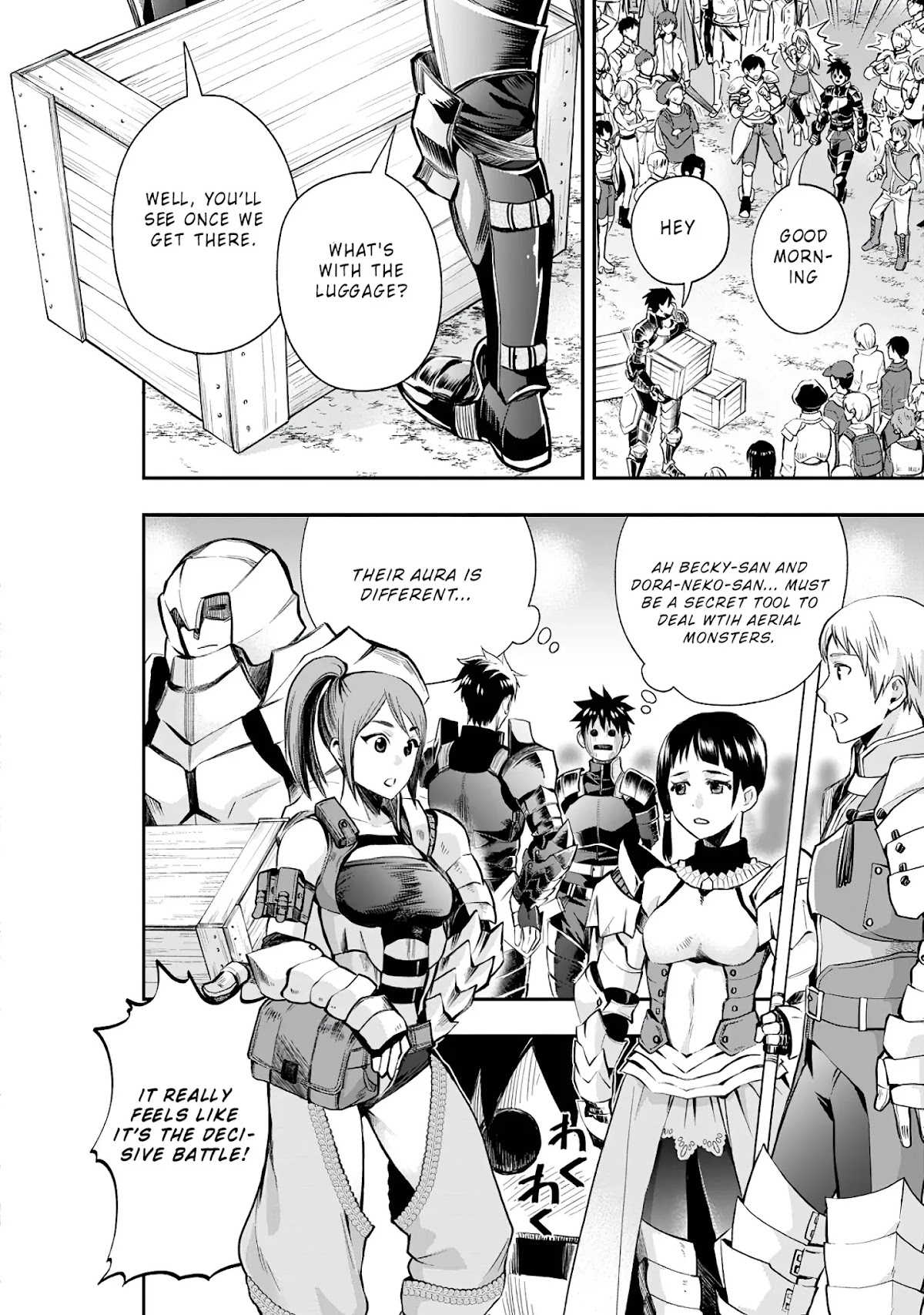 Let's be an Adventurer! ~Defeating Dungeons with a Skill Board~ Chapter 21 page 15 - Chapter 21