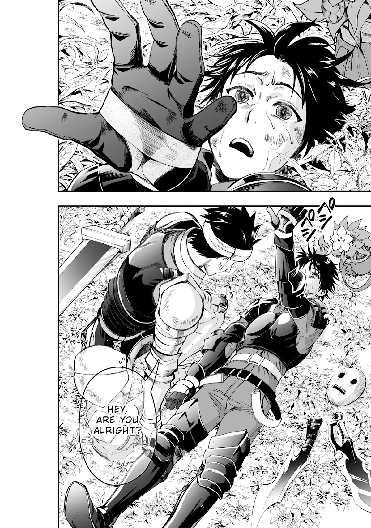 Let's be an Adventurer! ~Defeating Dungeons with a Skill Board~ Chapter 21 page 3 - Chapter 21