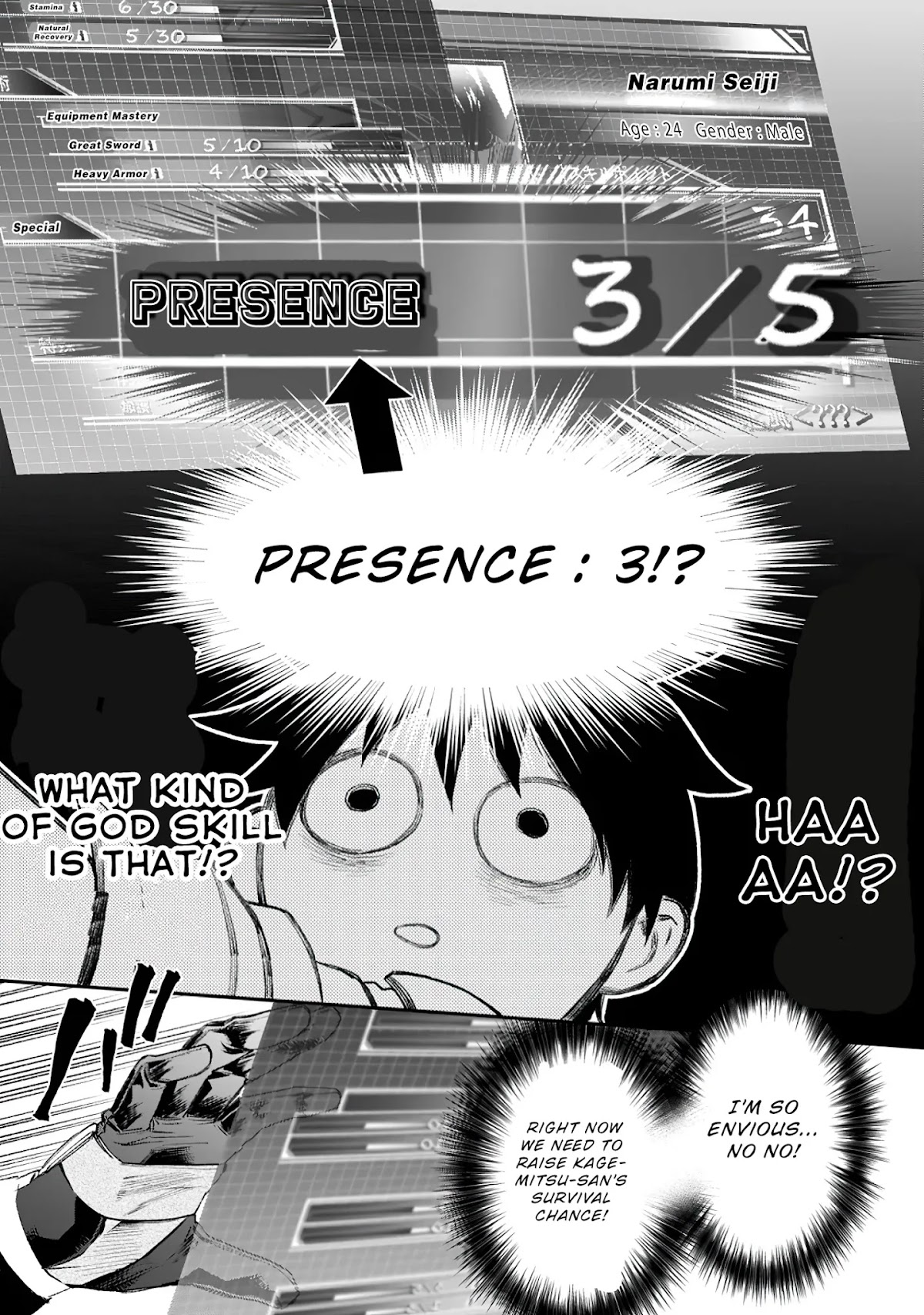 Let's be an Adventurer! ~Defeating Dungeons with a Skill Board~ Chapter 22 page 14 - Chapter 22