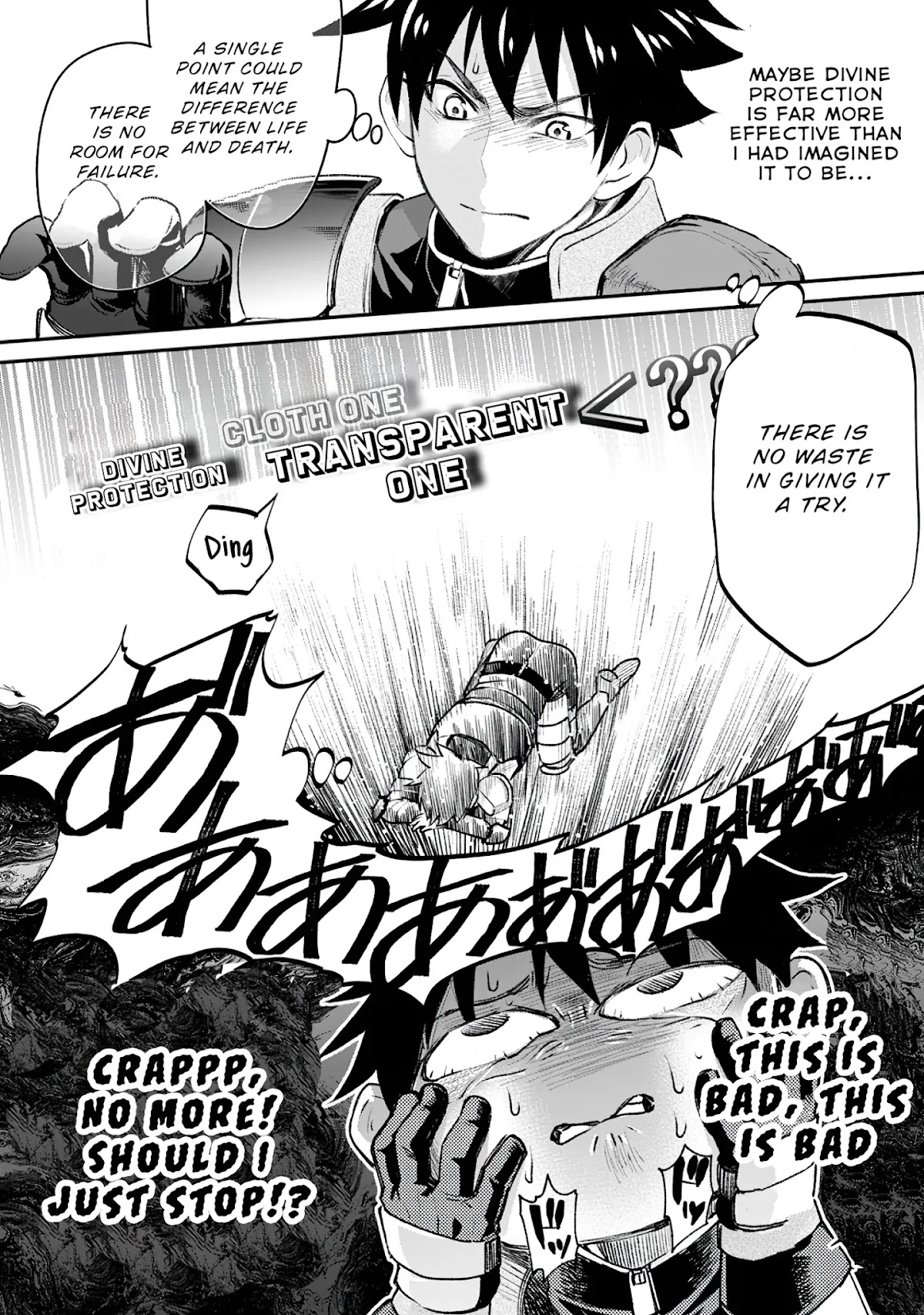 Let's be an Adventurer! ~Defeating Dungeons with a Skill Board~ Chapter 22 page 17 - Chapter 22