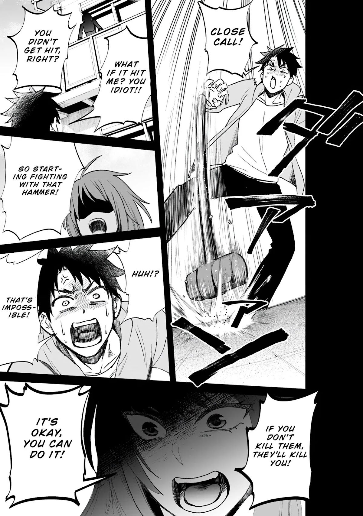 Let's be an Adventurer! ~Defeating Dungeons with a Skill Board~ Chapter 22 page 34 - Chapter 22