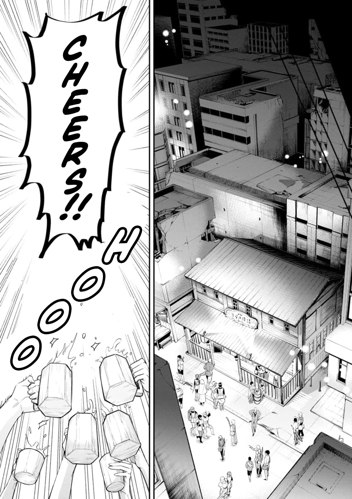 Let's be an Adventurer! ~Defeating Dungeons with a Skill Board~ Chapter 23 page 20 - Chapter 23