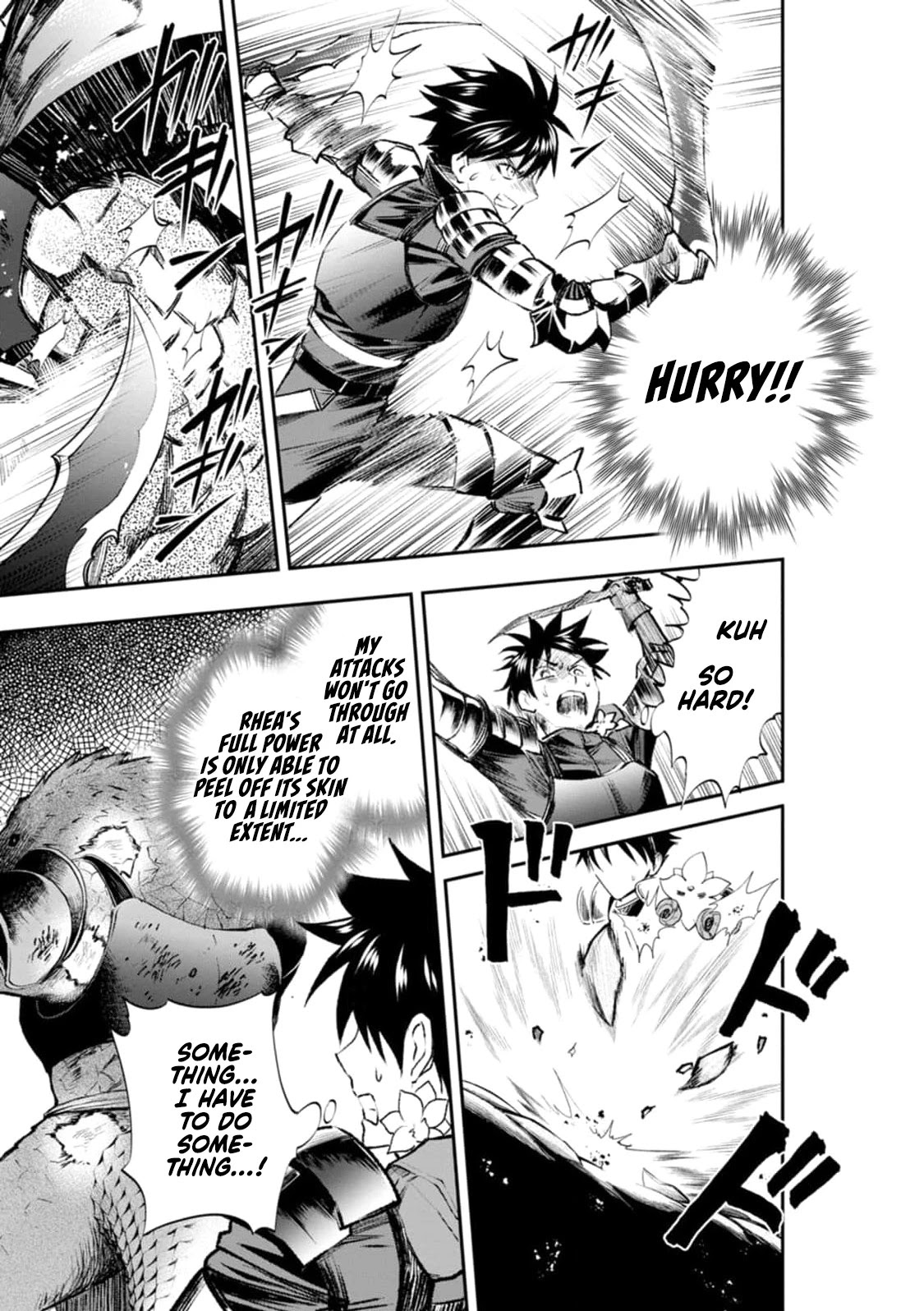Let's be an Adventurer! ~Defeating Dungeons with a Skill Board~ Chapter 23 page 8 - Chapter 23