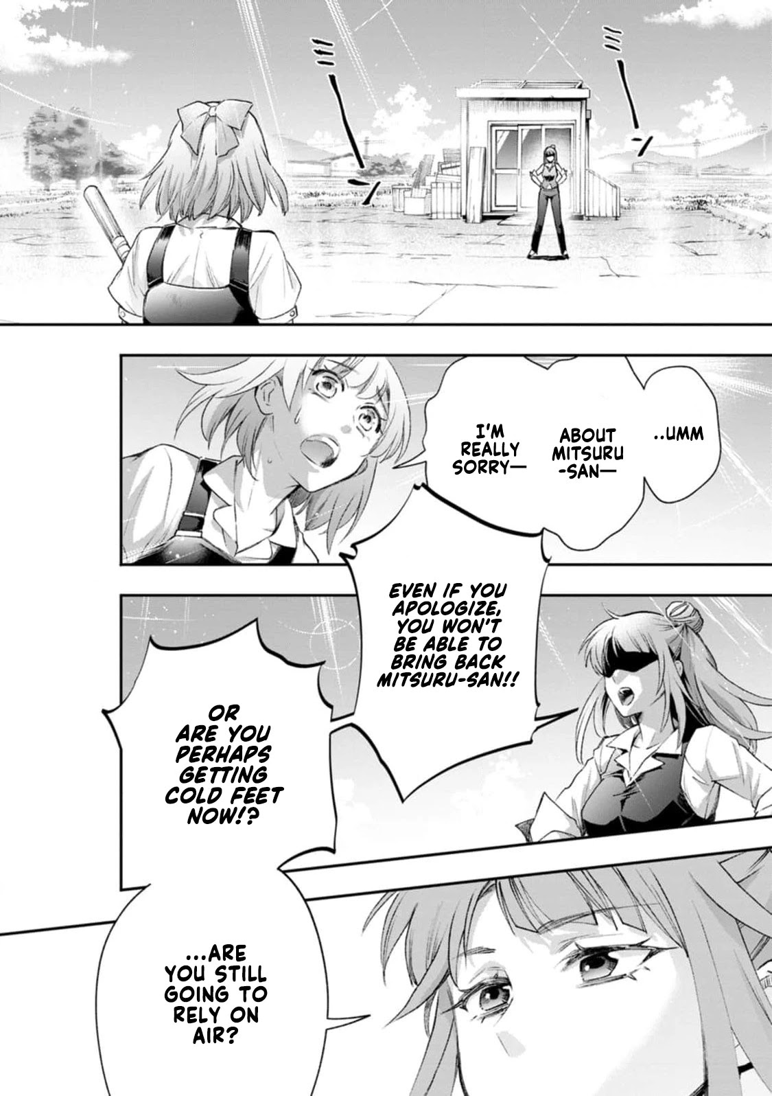 Let's be an Adventurer! ~Defeating Dungeons with a Skill Board~ Chapter 24 page 14 - Chapter 24