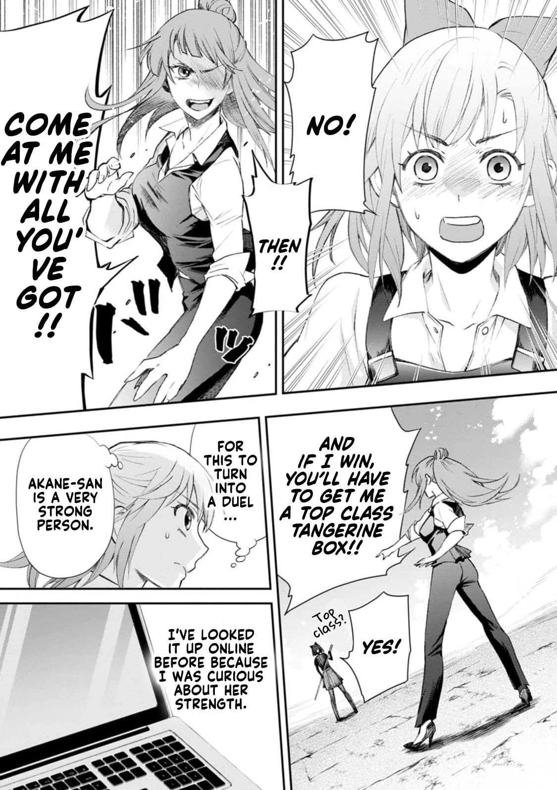 Let's be an Adventurer! ~Defeating Dungeons with a Skill Board~ Chapter 24 page 15 - Chapter 24