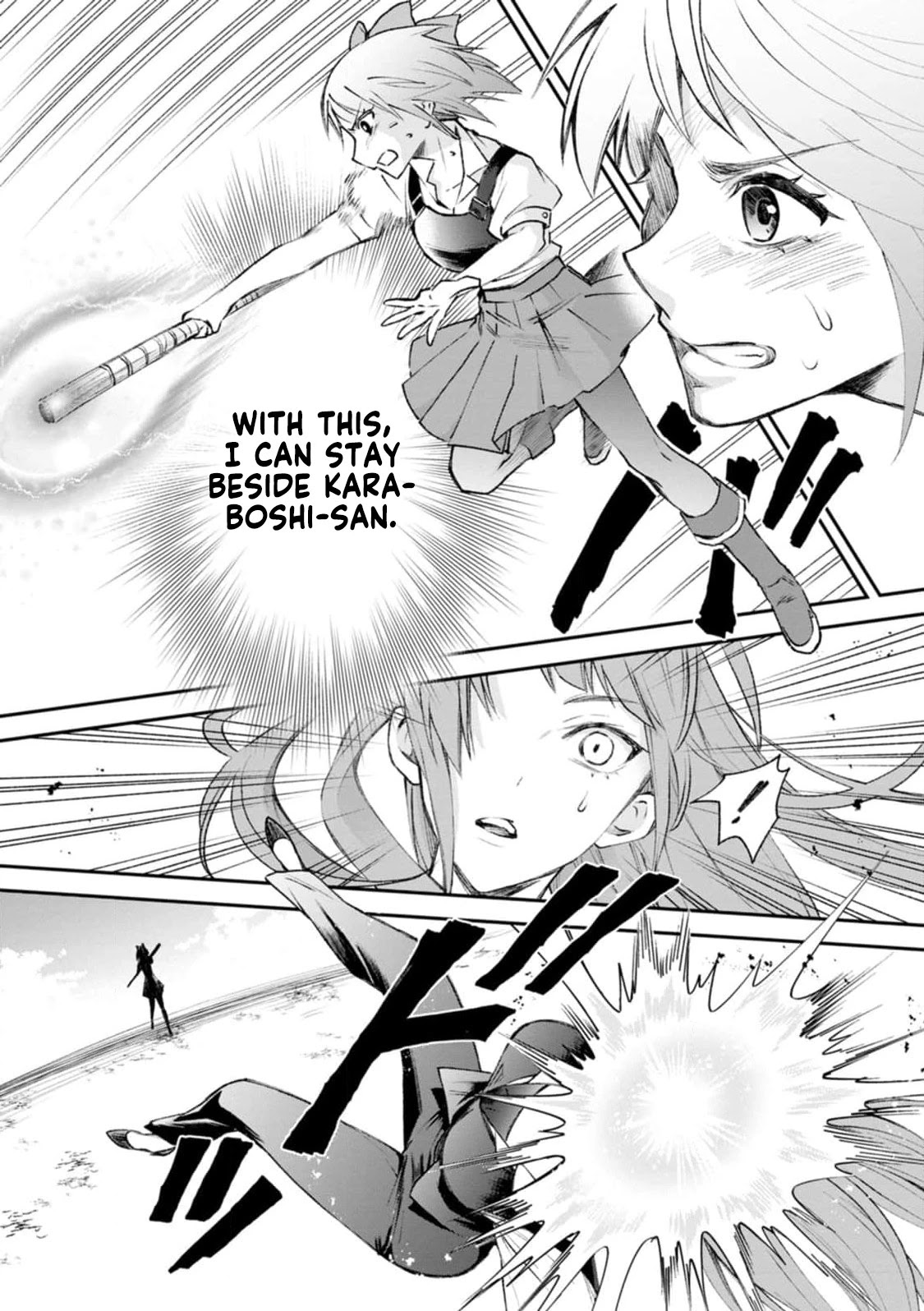 Let's be an Adventurer! ~Defeating Dungeons with a Skill Board~ Chapter 24 page 17 - Chapter 24