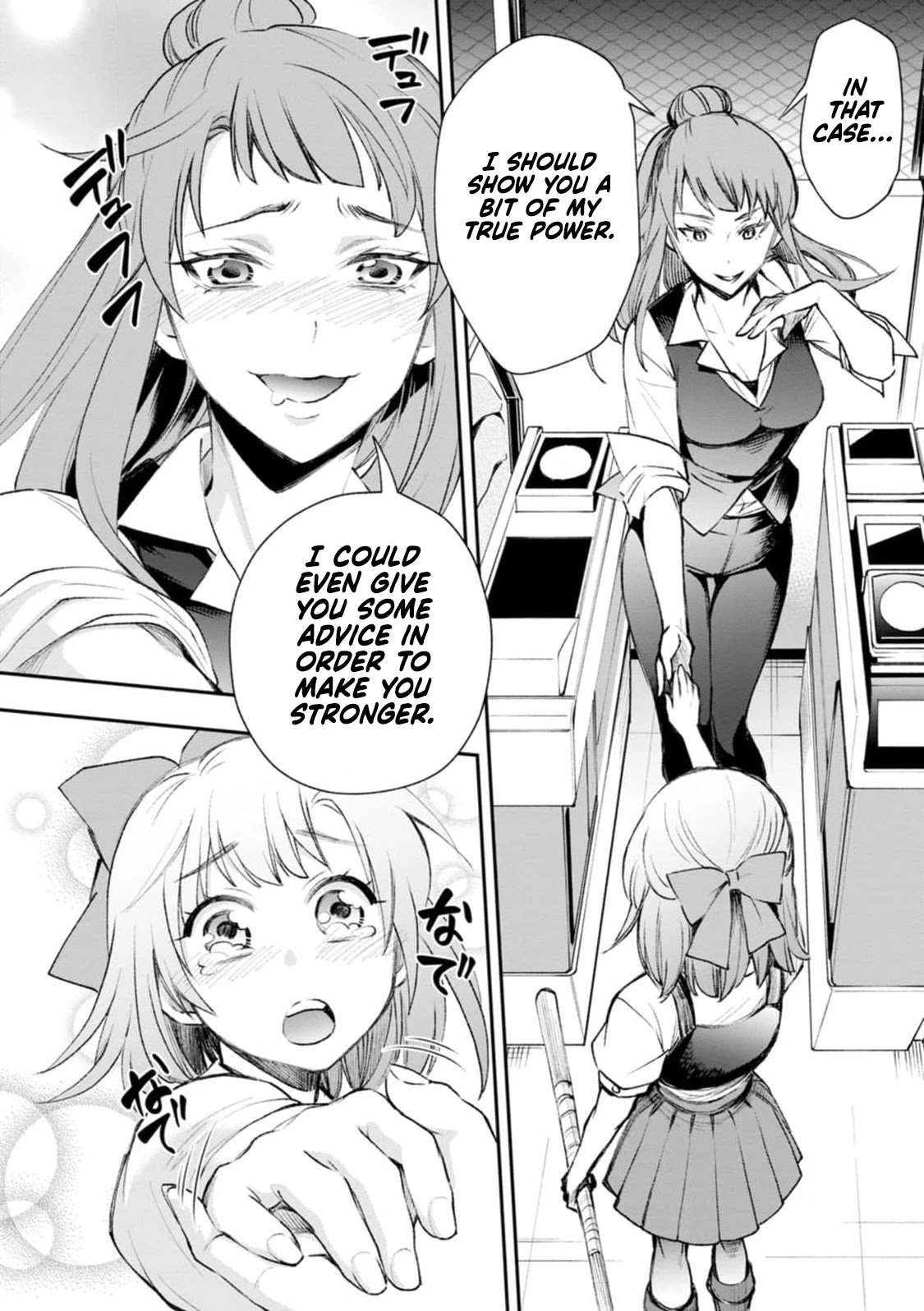 Let's be an Adventurer! ~Defeating Dungeons with a Skill Board~ Chapter 24 page 22 - Chapter 24
