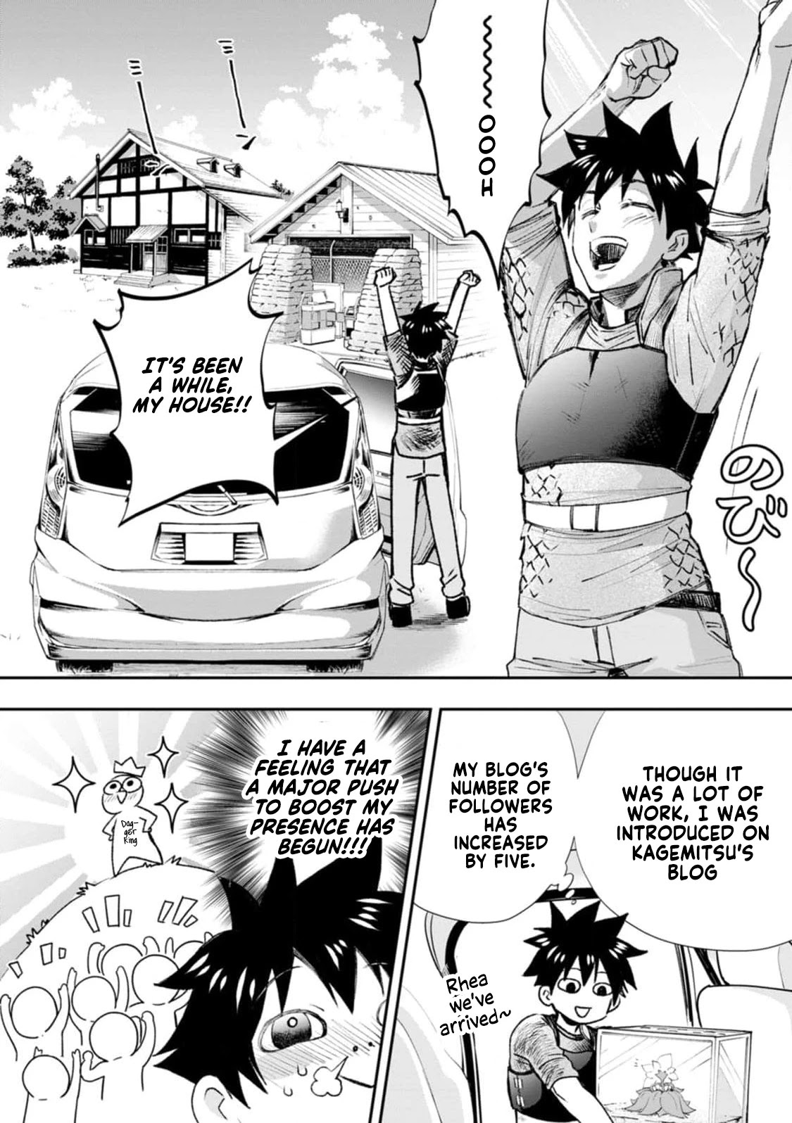 Let's be an Adventurer! ~Defeating Dungeons with a Skill Board~ Chapter 24 page 24 - Chapter 24