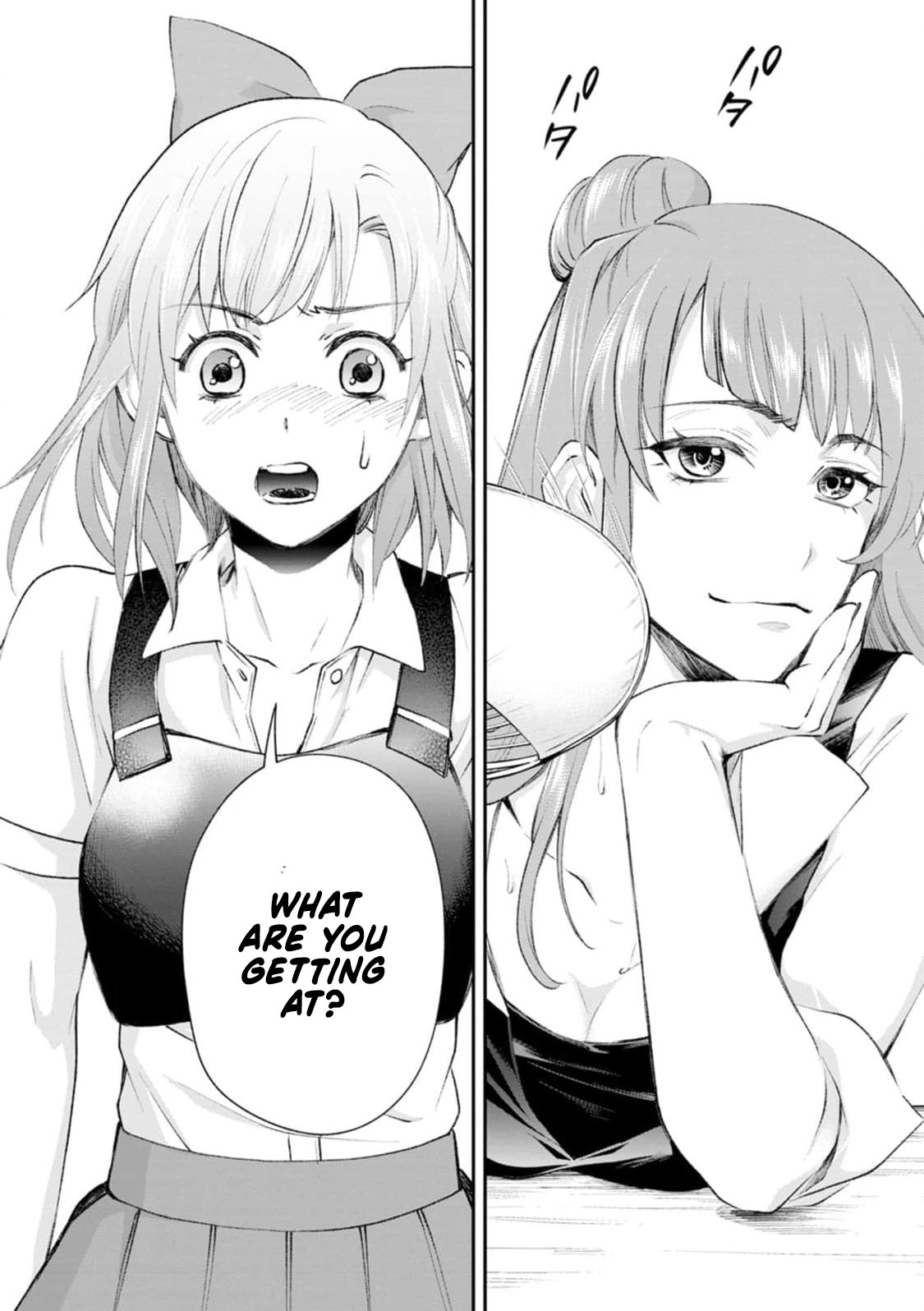 Let's be an Adventurer! ~Defeating Dungeons with a Skill Board~ Chapter 24 page 6 - Chapter 24