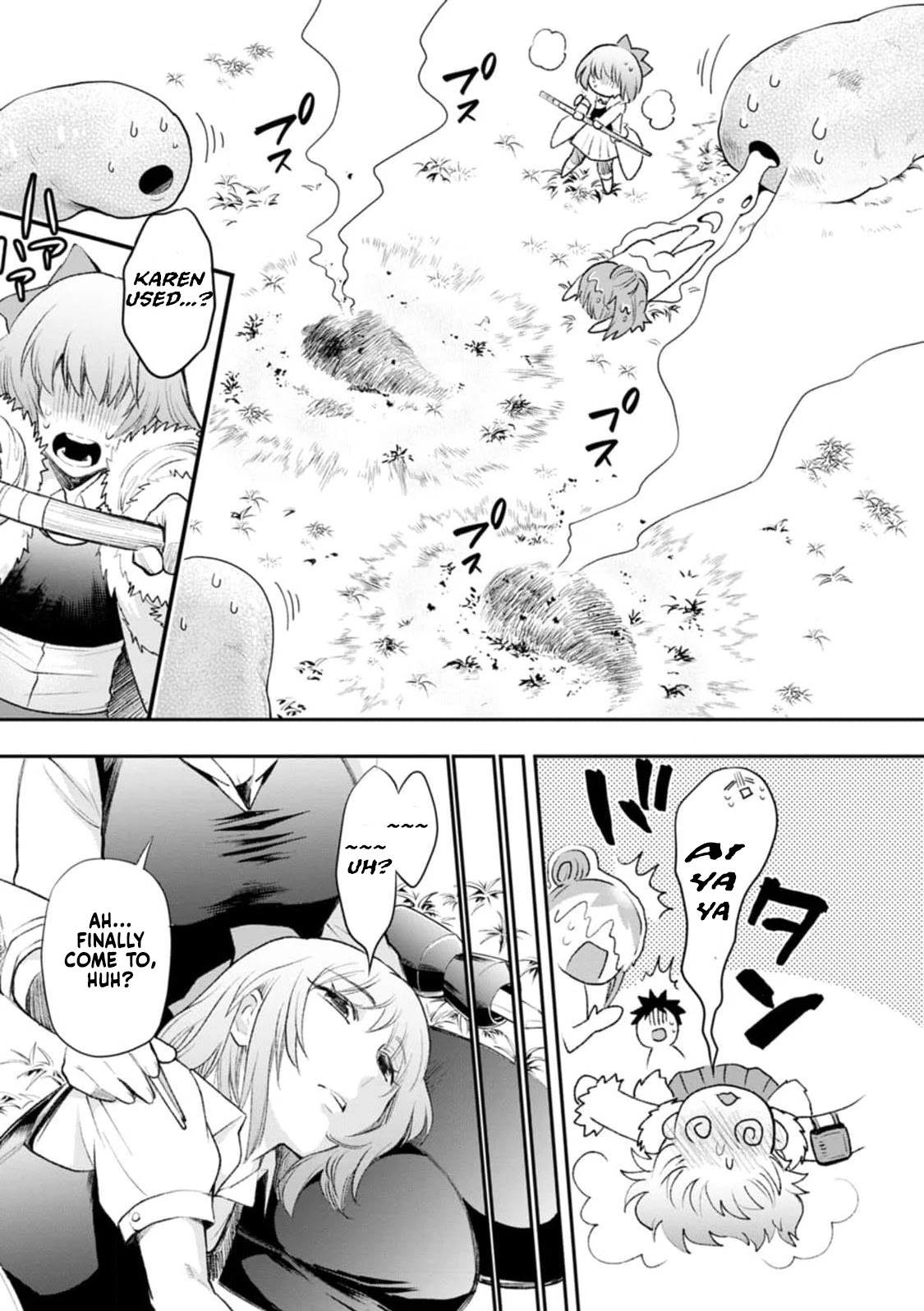 Let's be an Adventurer! ~Defeating Dungeons with a Skill Board~ Chapter 25 page 14 - Chapter 25